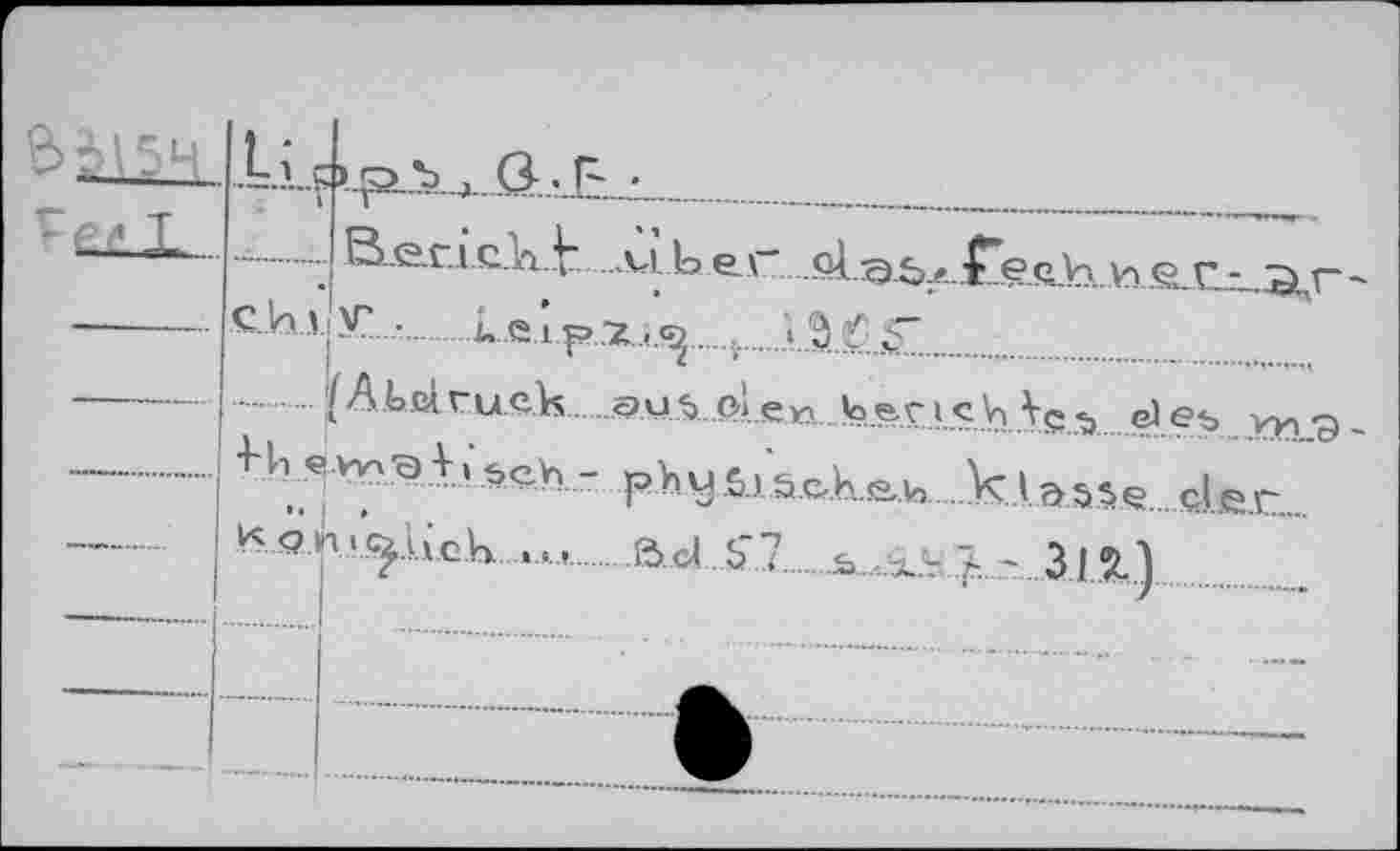 ﻿С.И.11
S-.e.ri c.l-i-b vi b ед	и q г • ar -
У' ■ i.eip2,^.........i.$.ßj5“
.....I Akei. ruck..au q1 en <pe,ç- » с V) Vç -ь el еъ уг\^-^cV> " Ъс-каи.......................кl ässe... d.e.c...
k.ö.n..^i;.Gk.	...ad ь~7....ь ,;х^ ~ 3|%)...........